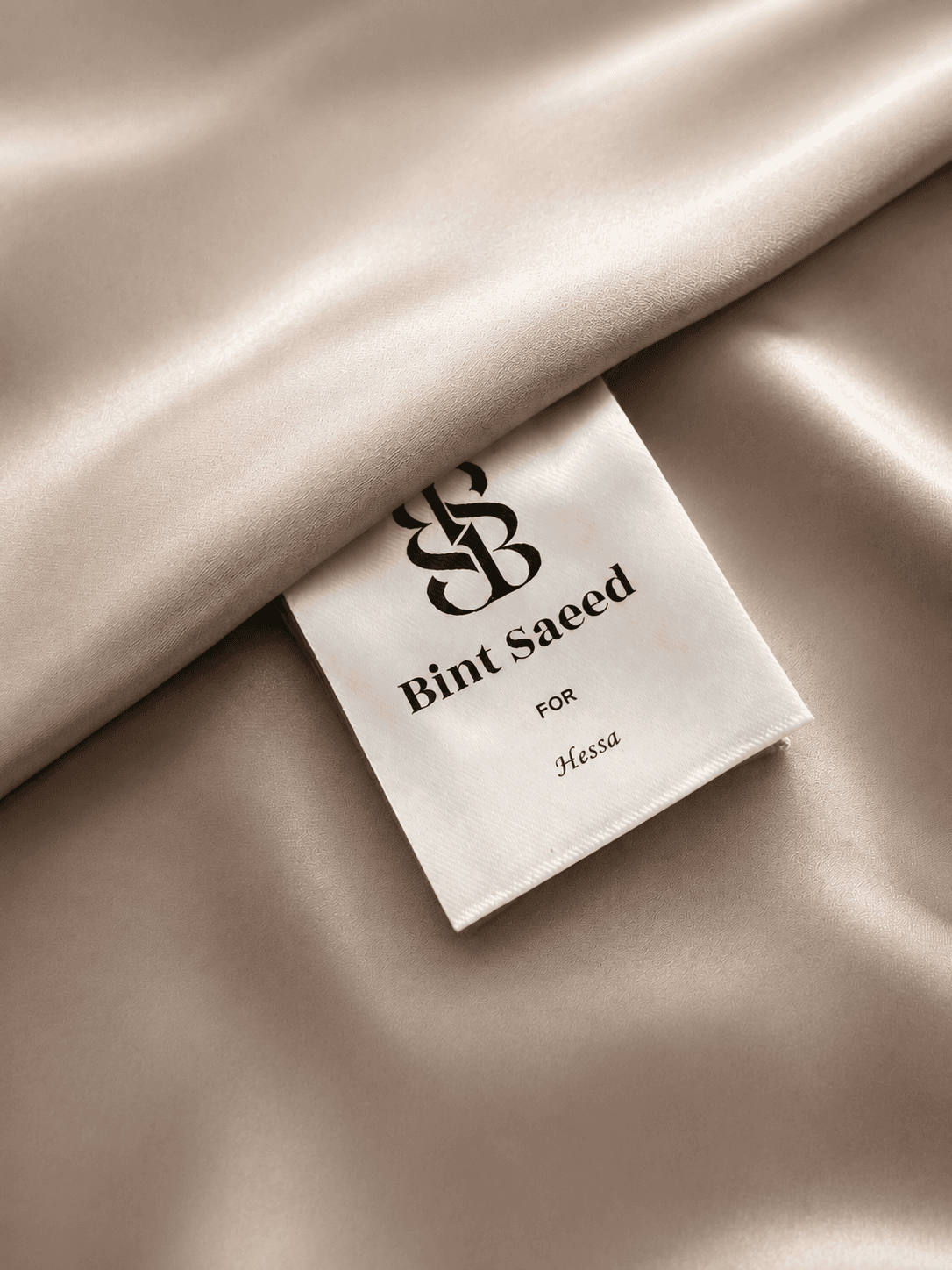 Bint Saeed personalised label — Abu Dhabi — example 3